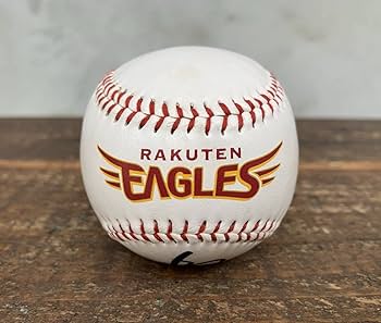 Amazon.co.jp: 東北 楽天イーグルス 田中将大 投手 直筆 サインボール